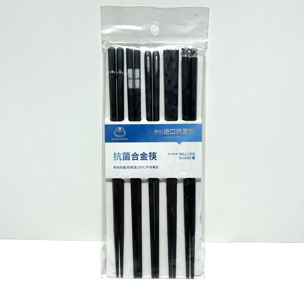 NWT Milluon Guard Antibacterial Alloy Chopsticks